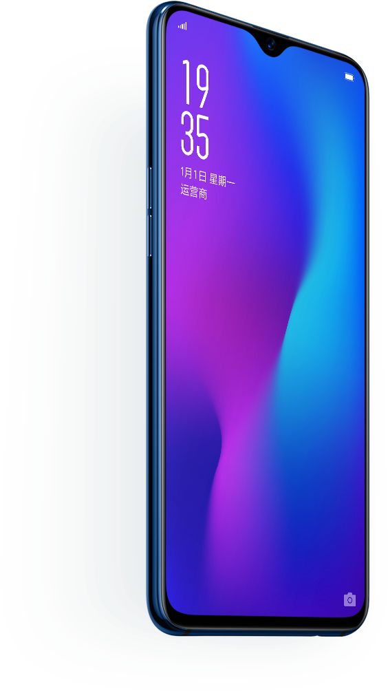 Oppo Smartphone Display Showcase