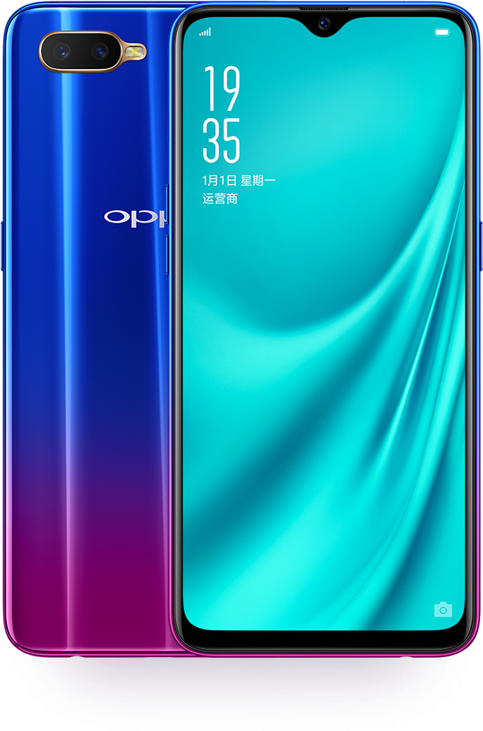 Oppo Smartphone Dual Camera Gradient Design