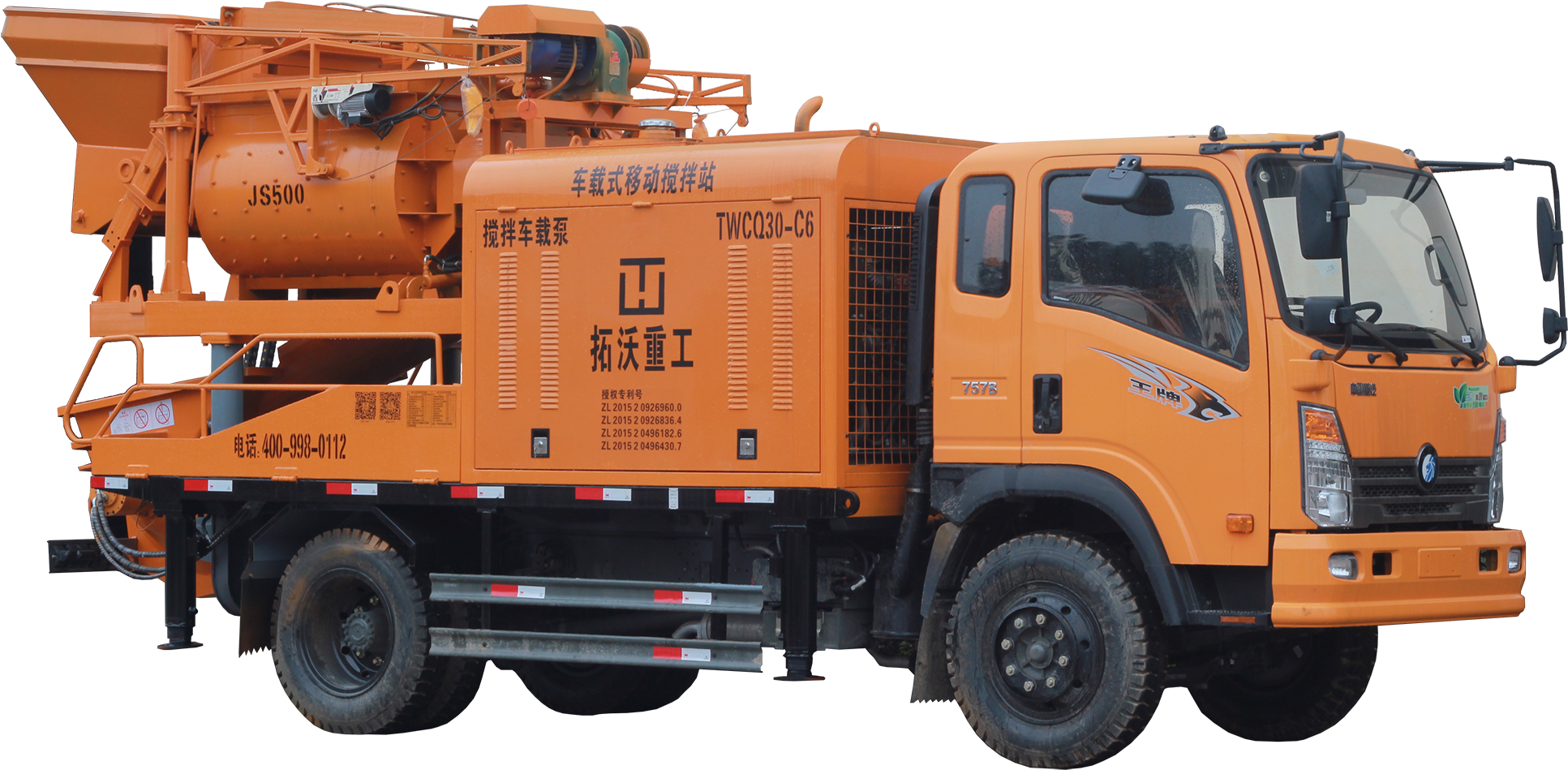 Topworld Twcq40 C7 Concrete Mixer Truck,truck Water - Concrete Mixer, HD Png Download PNG with transparent background
