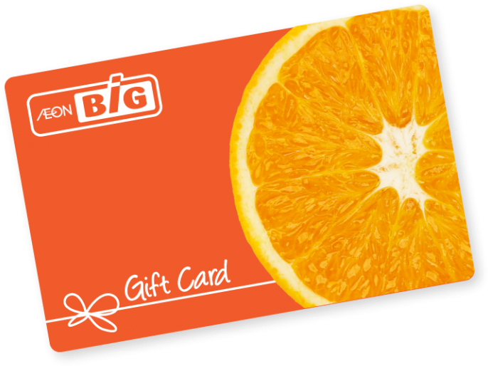 Orange Themed Gift Card Design PNG image with a transparent background, free high-resolution download