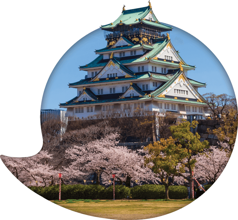 Utalk Japanese - Osaka Castle PNG with transparent background