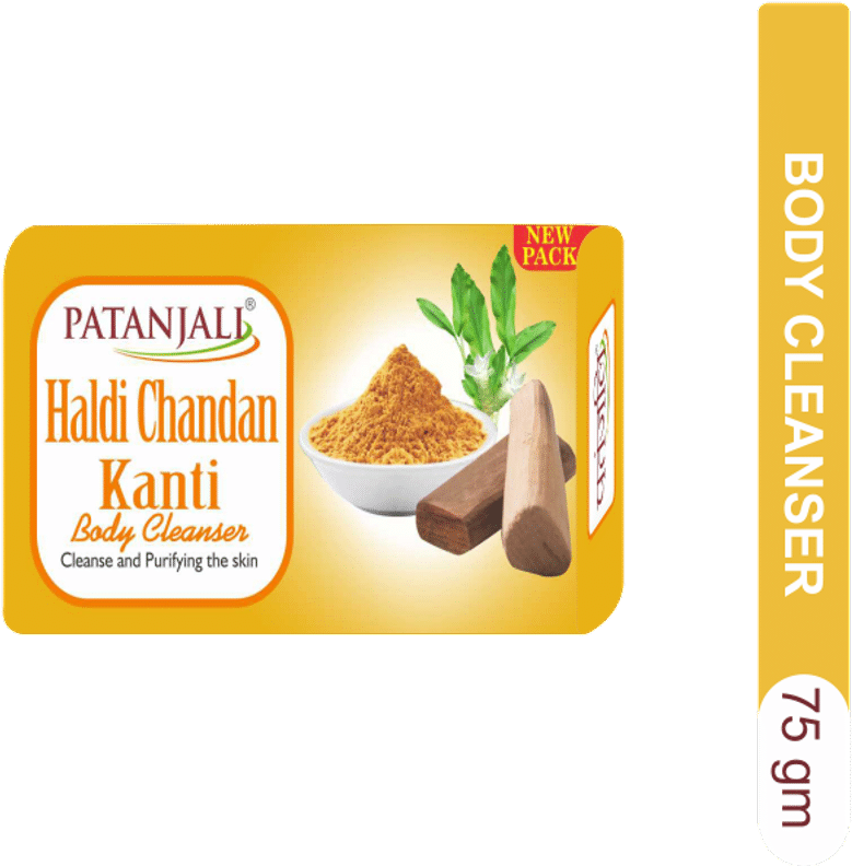 Patanjali Haldi Chandan Kanti Soap Packaging