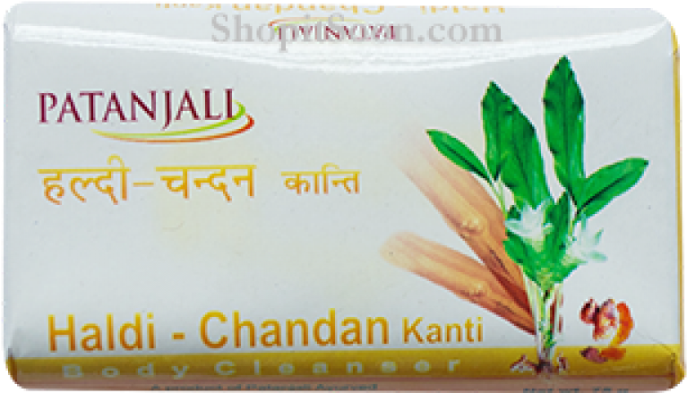 Patanjali Haldi Chandan Soap Packaging