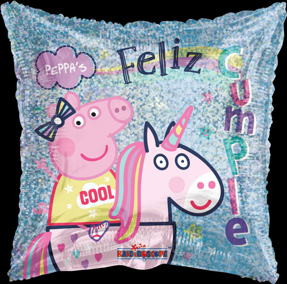 Peppa Pig Unicorn Birthday Balloon