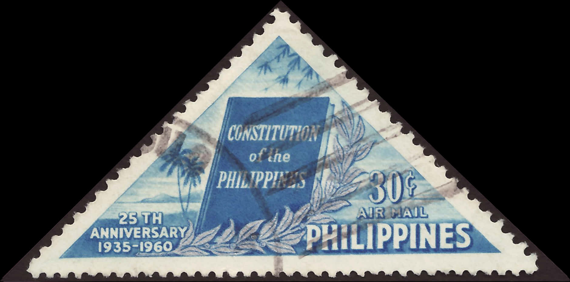 Phl 1960 Minr0649 Pm B003a - Republique Gabonaise 1f Stamp, HD Png Download PNG with transparent background