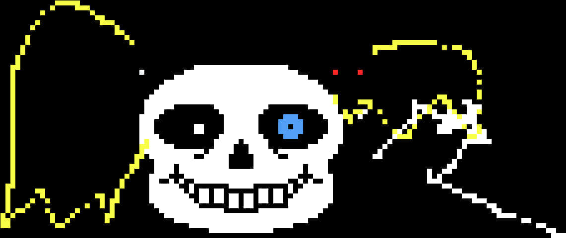 Pixelated_ Sans_ Smile PNG with transparent background