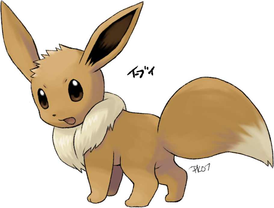 Pk - Eeveesugimori - Eevee Shocked, HD Png Download PNG with transparent background