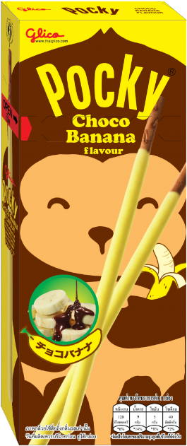 Pocky Choco Banana Flavor Box