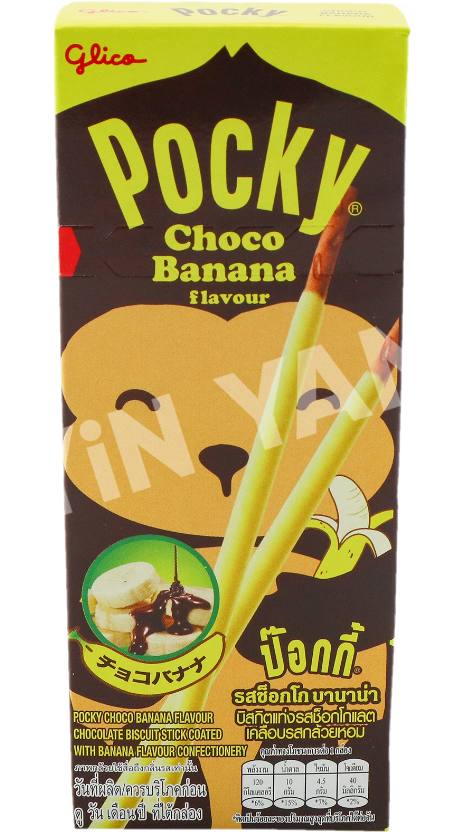 Pocky Choco Banana Flavor Packaging