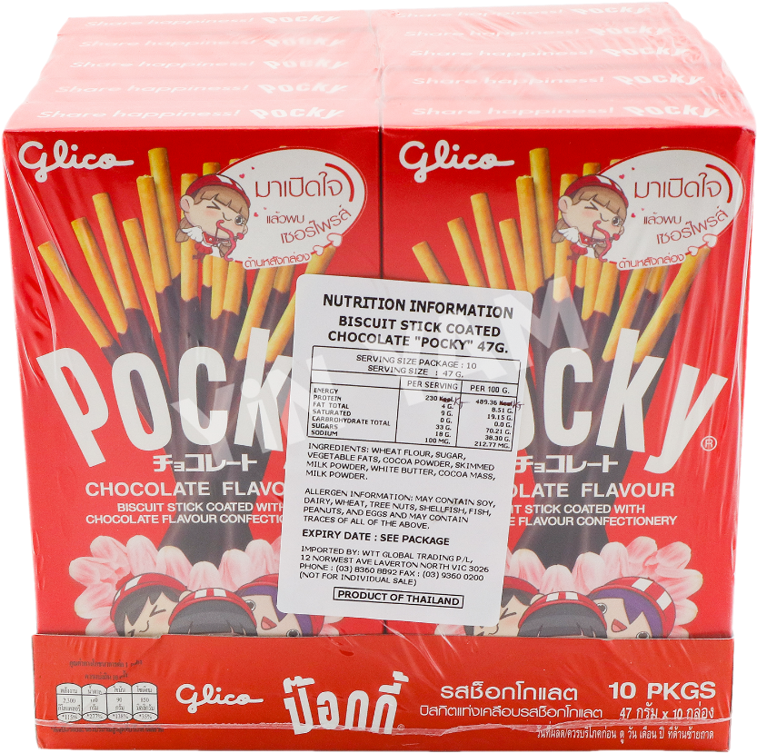 Pocky Chocolate Flavor Multi Pack Box