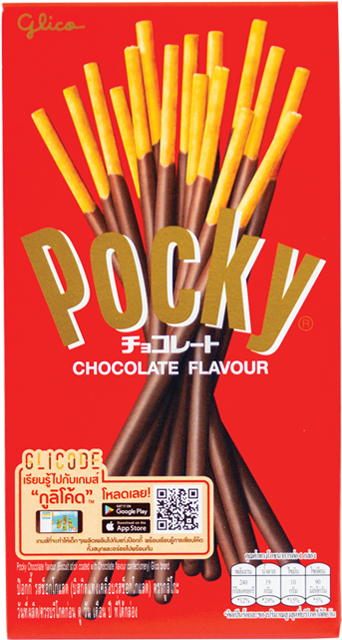 Pocky Chocolate Flavor Packaging