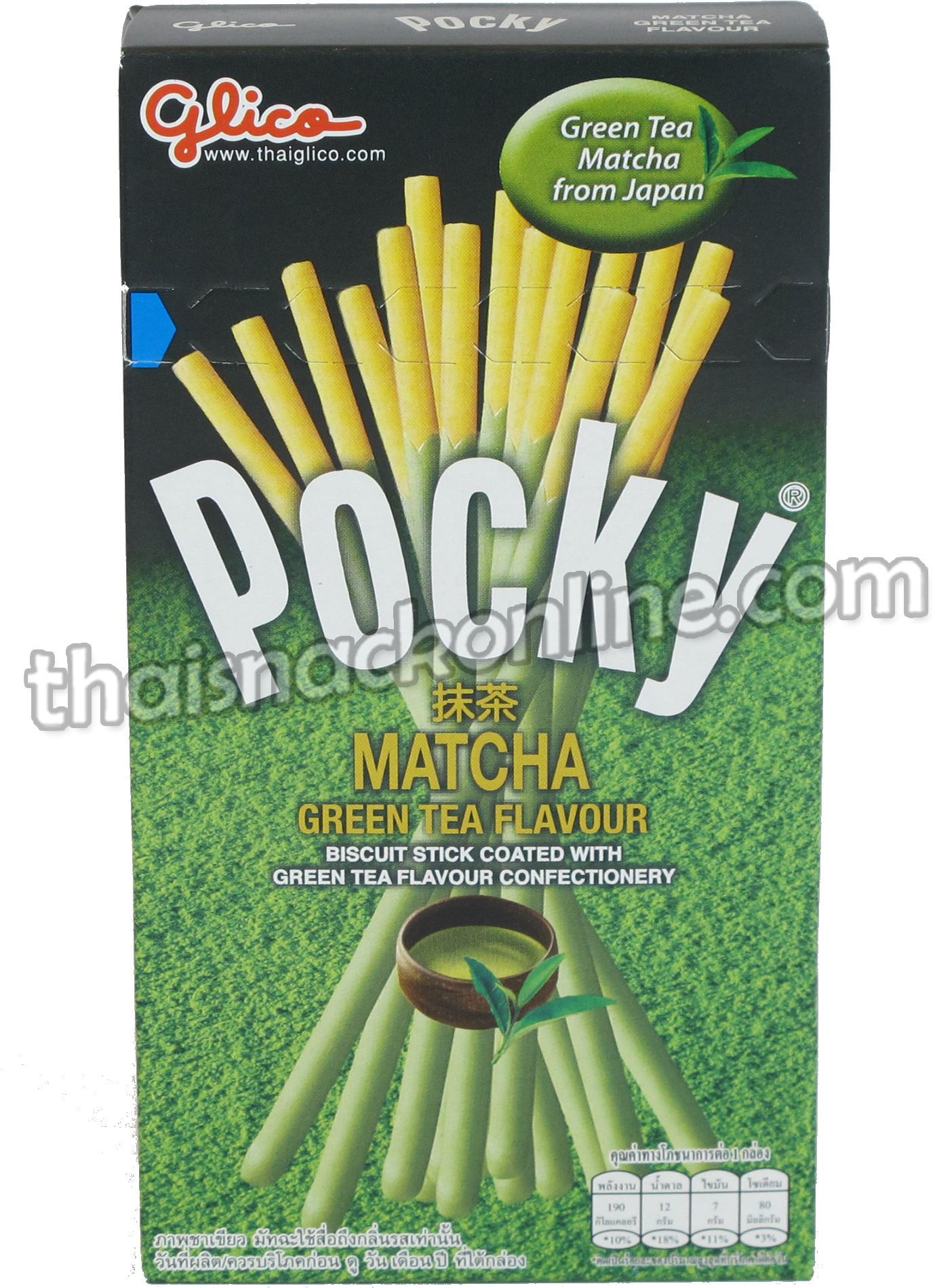 Pocky Matcha Green Tea Flavor Packaging