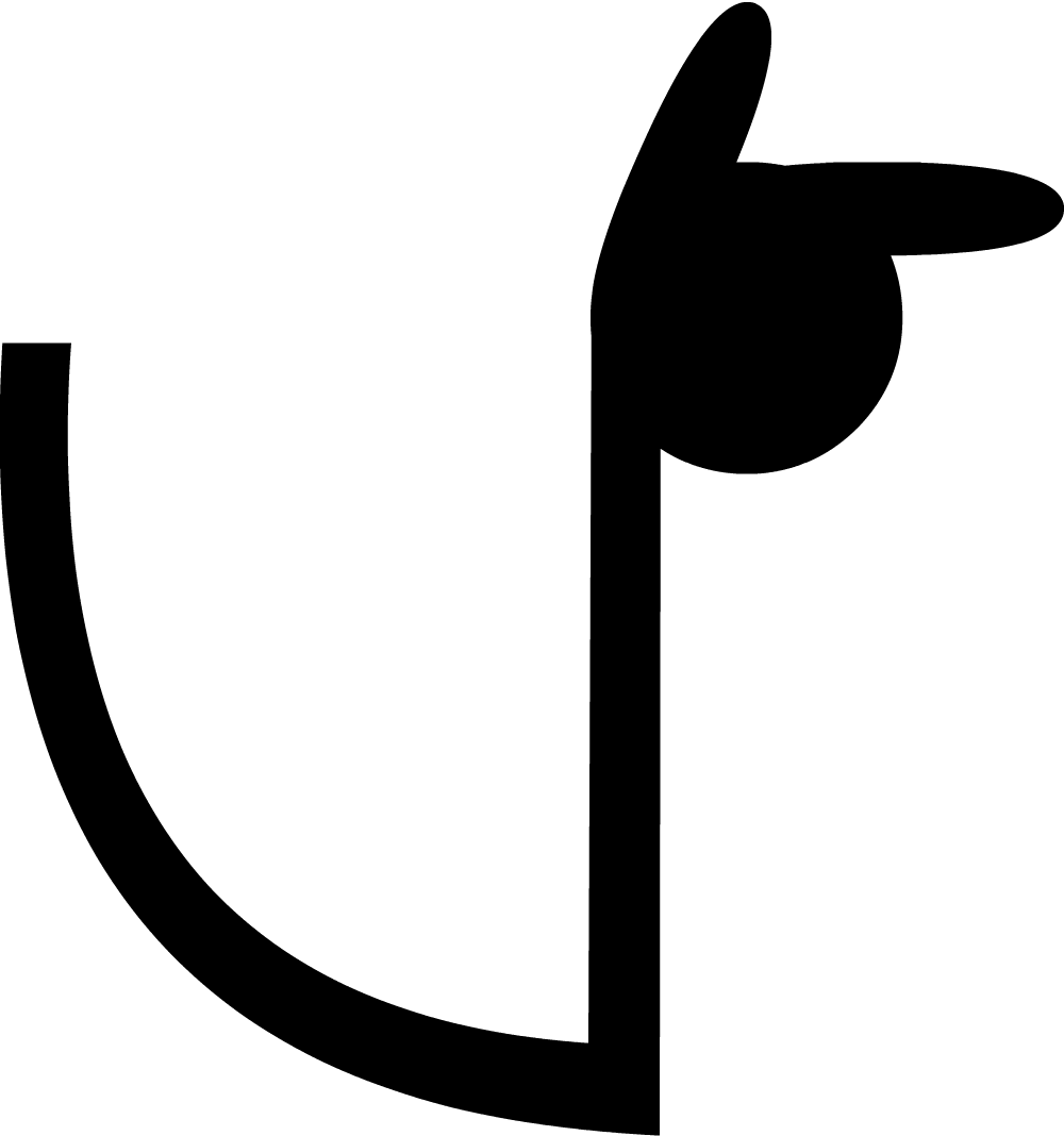 Bfdi Pointing Arm Assets , Png Download - Bfdi Pointing Arms, Transparent Png PNG image with a transparent background, free high-resolution download