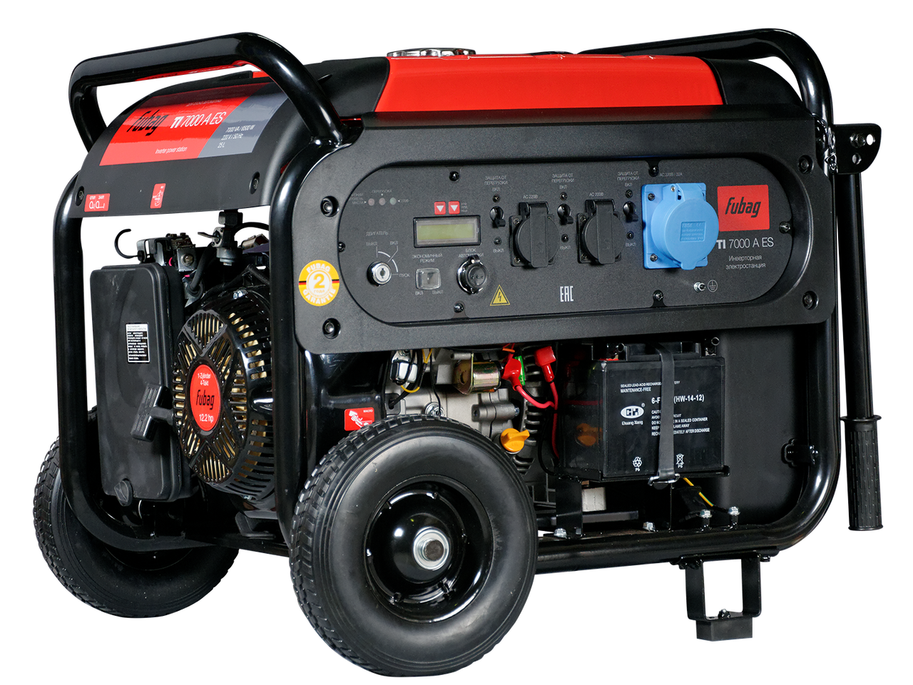 Portable Generatoron Wheels PNG with transparent background