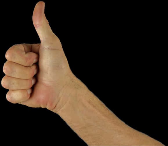 Positive Gesture Thumbs Up.jpg PNG with transparent background