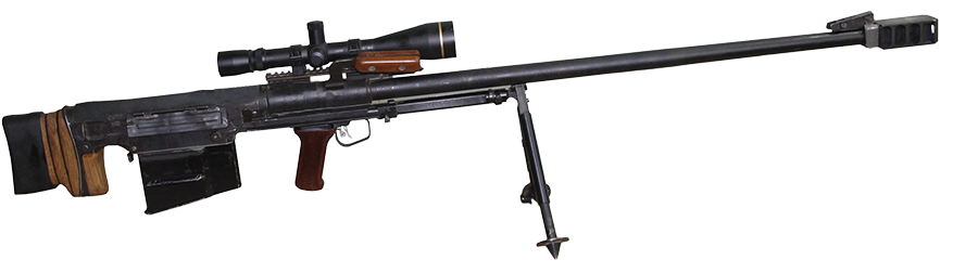 Сгм 12 7, HD Png Download PNG with transparent background