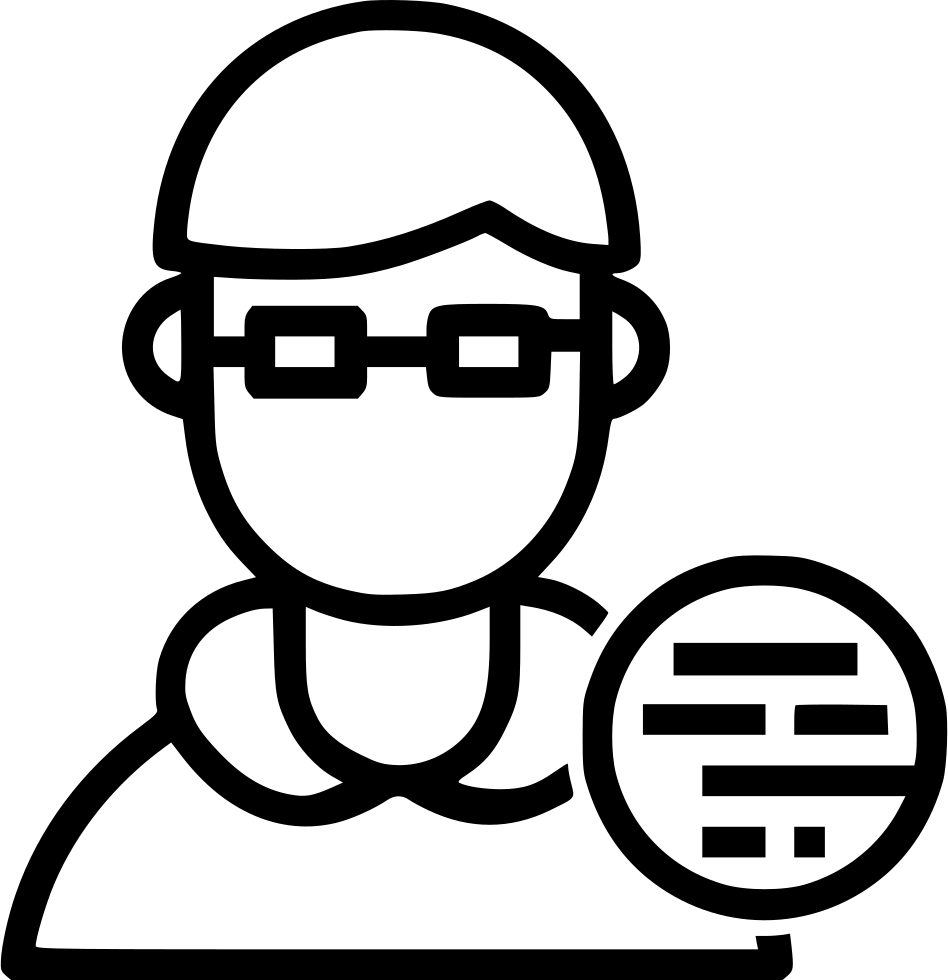 Programmer Coder Developer Encoder Engineer Computer - Coder Icon Png, Transparent Png PNG with transparent background