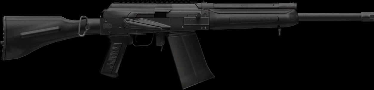 Pub G_ Assault_ Rifle_ A K M_ Silhouette PNG with transparent background