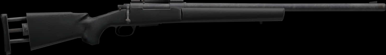 Pubg_ Shotgun_ Silhouette PNG with transparent background