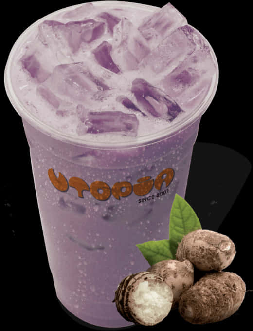Taro Fruit Bubble Tea, HD Png Download PNG with transparent background