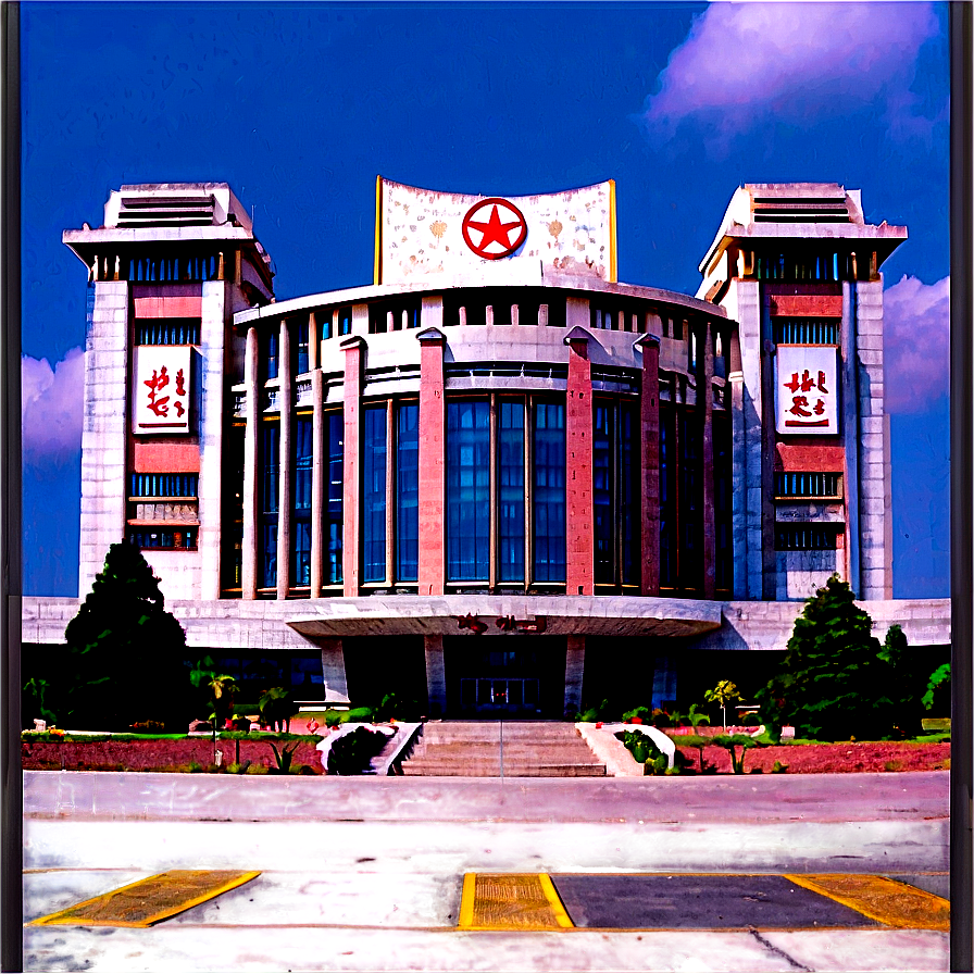 Pyongyang International Cinema Hall Png Ewk83