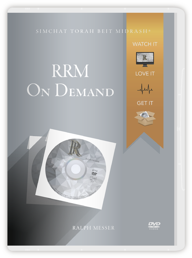 R R M On Demand D V D Cover