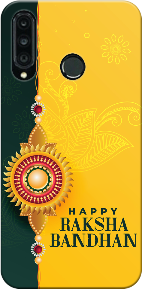 Raksha Bandhan Smartphone Back Cover Design