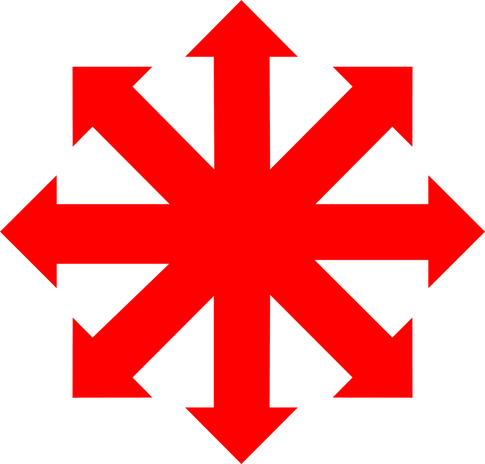 Red Arrow Directions Graphic PNG with transparent background