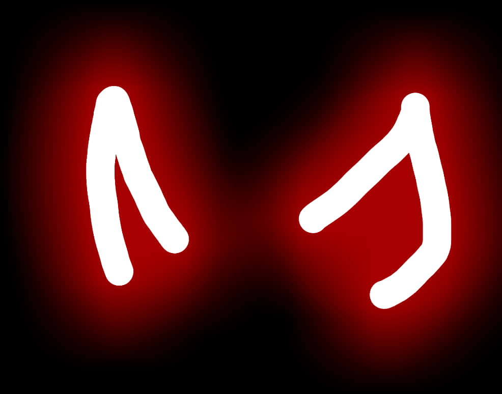 Red Devil Horns Glowing Background.jpg PNG with transparent background