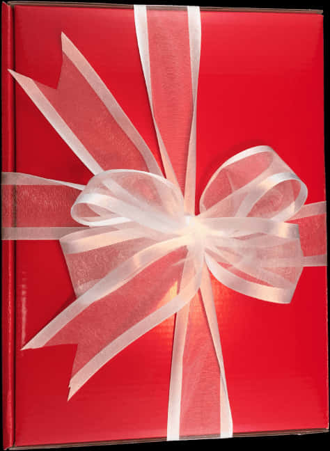 Christmas Presents Box Png, Transparent Png PNG with transparent background