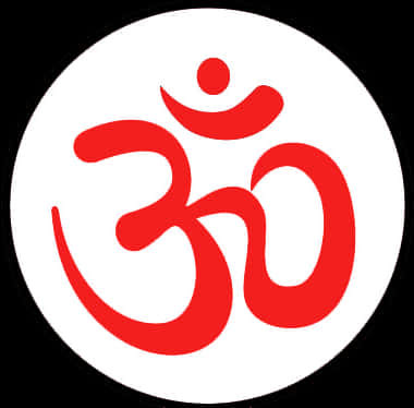 Red Om Symbolon White Background