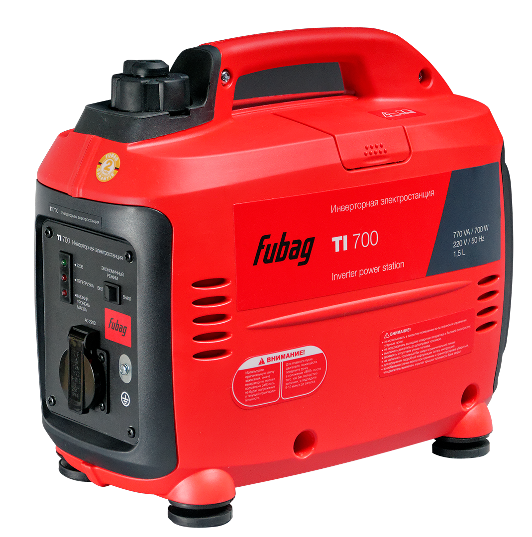 Red Portable Inverter Power Station Fubag T I700 PNG with transparent background