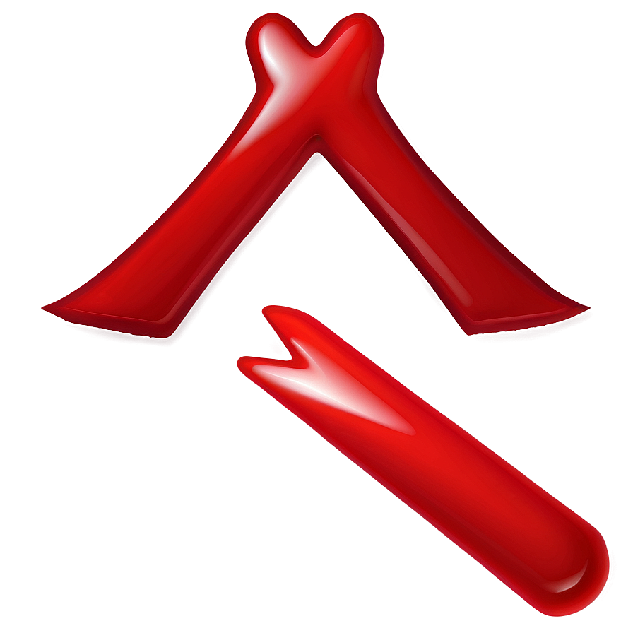 Red X Mark Png Oeg