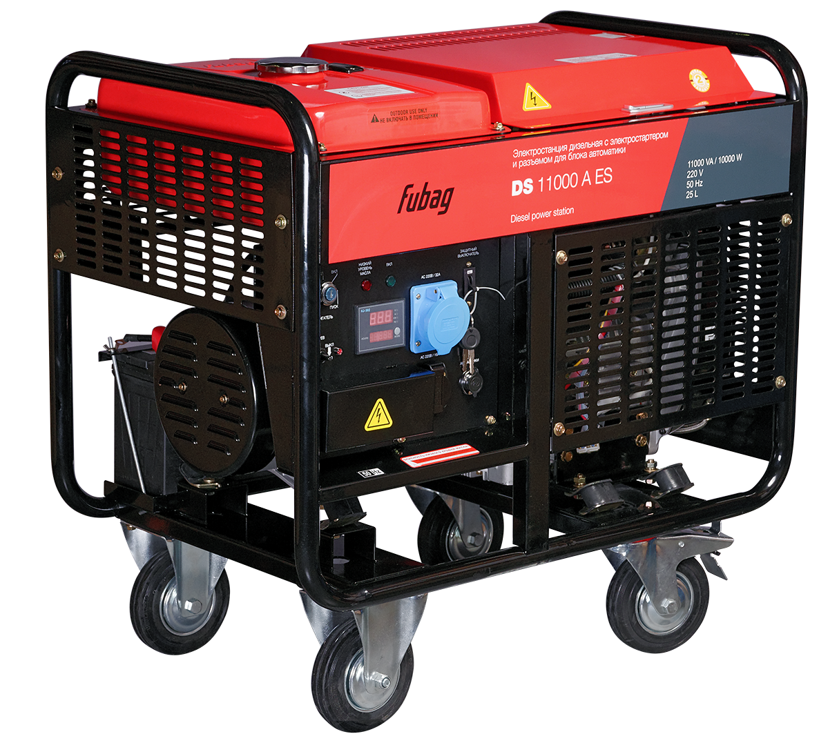 Redand Black Portable Generator PNG image with a transparent background, free high-resolution download