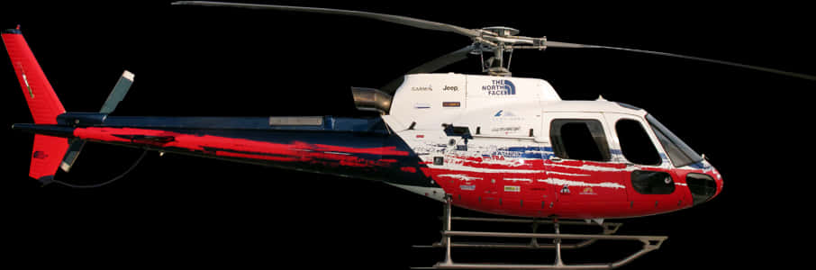 Red Helicopter Png High-quality Image - Red Helicopter Png File, Transparent Png PNG with transparent background