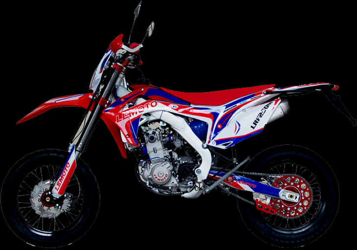 Crossfire Bike 250 Price In Nepal, HD Png Download PNG with transparent background