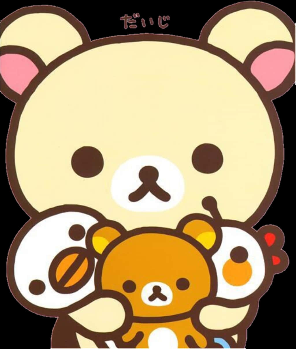 Rilakkumaand Friends Cute Illustration PNG with transparent background