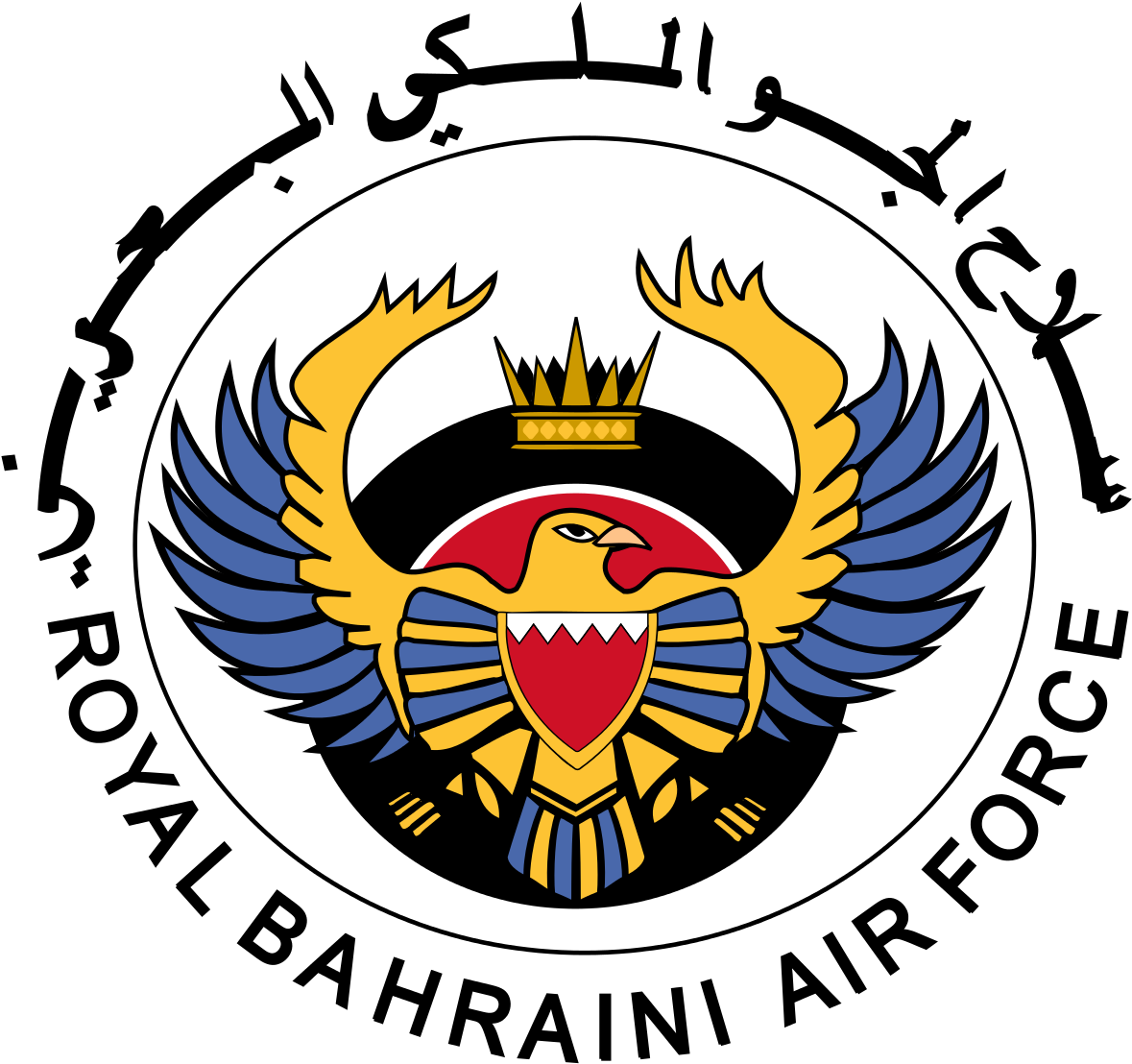 Royal Bahraini Air Force Logo