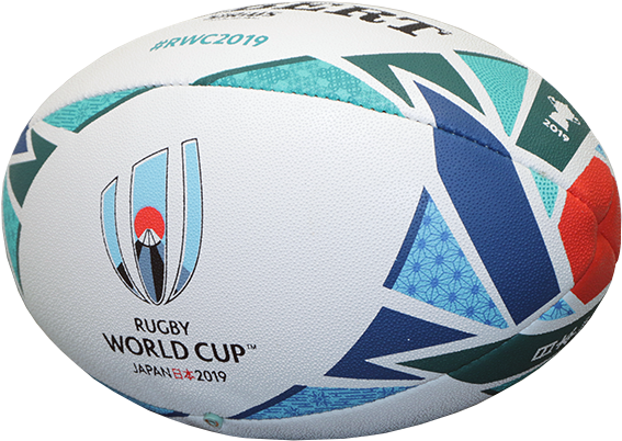 Rugby World Cup Match Ball, HD Png Download PNG with transparent background