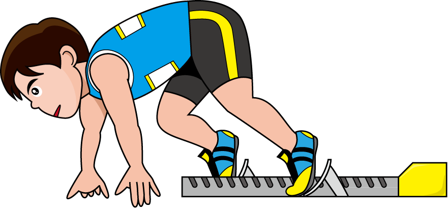 Track And Field Clip Art The Cliparts - Track And Field Athletics Clipart, HD Png Download PNG with transparent background