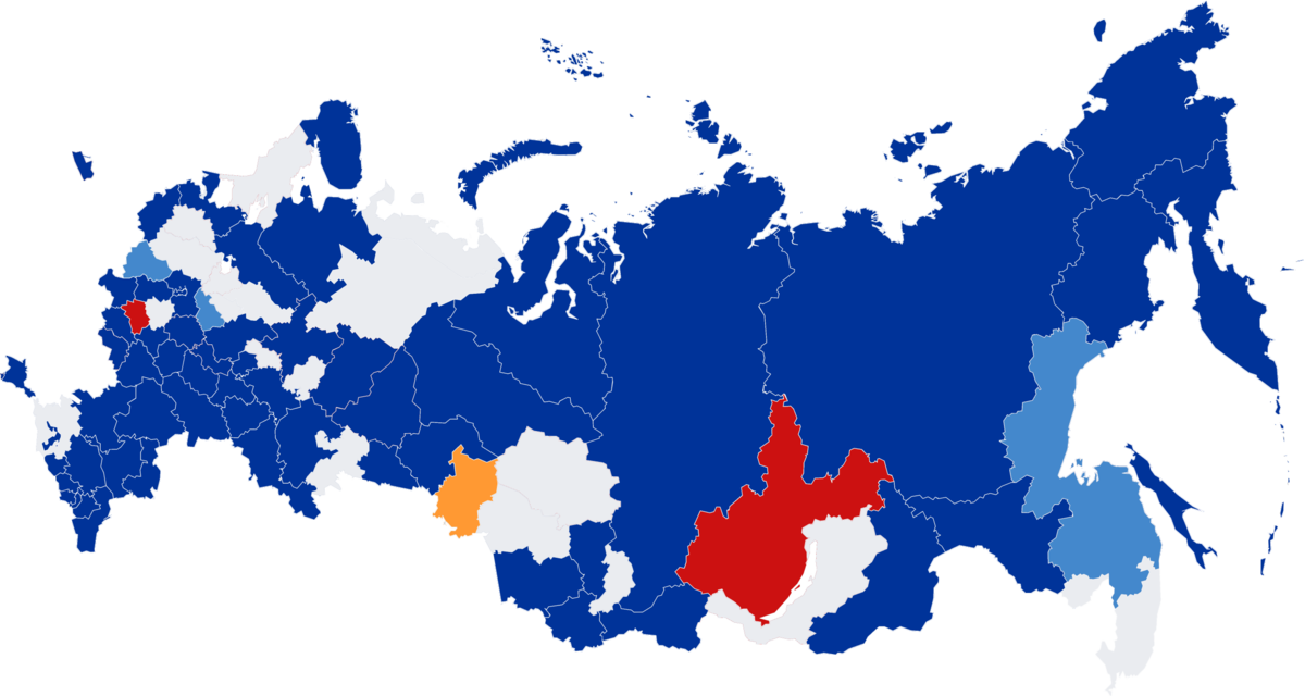 Russia Map Png PNG with transparent background