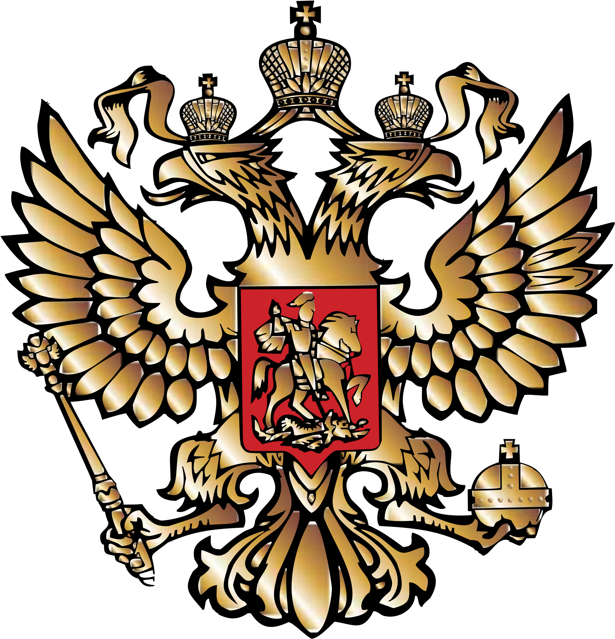Russia Logo Png Transparent - Russia Logo Png PNG with transparent background