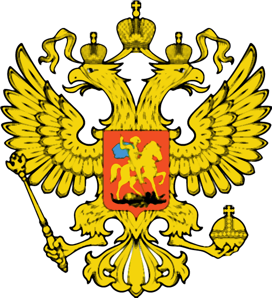 Russian Dblhead Eagle Logo - Russia Emblem PNG with transparent background