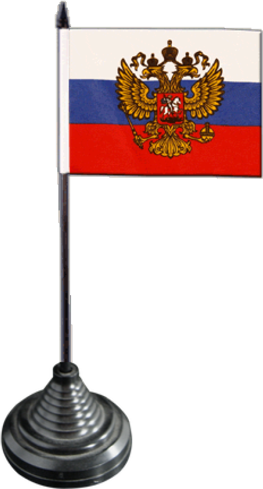 Russia With Coat Of Arms Table Flag - Russia PNG with transparent background