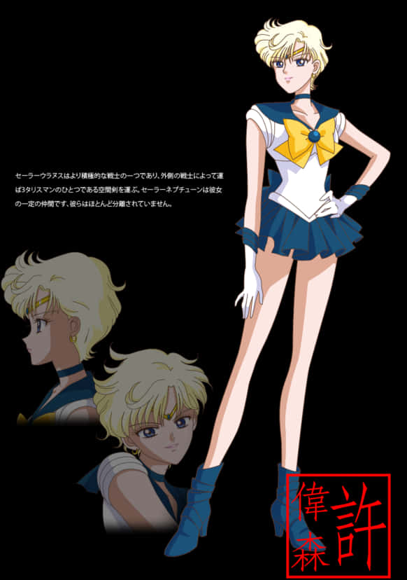 Sailor Uranus Character Design