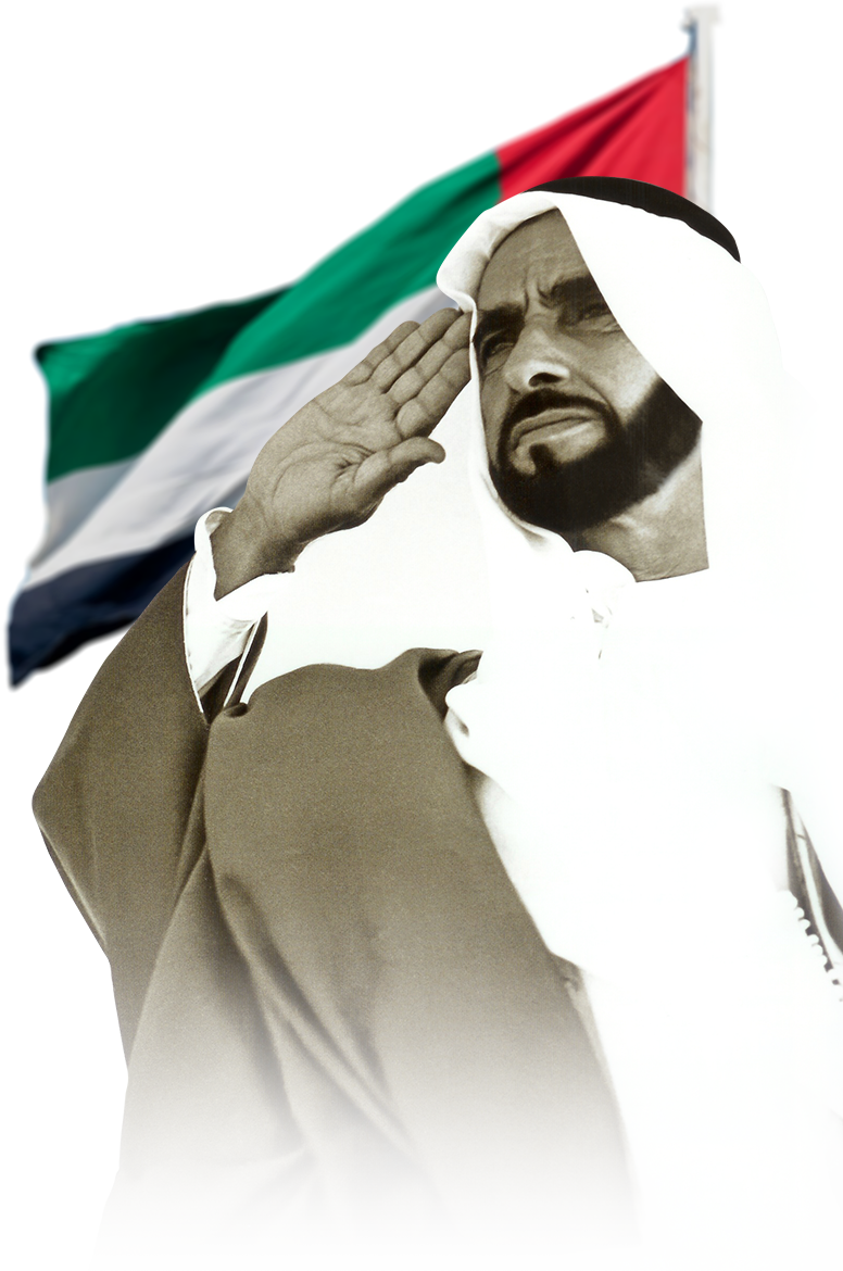 History - Sheikh Zayed Png, Transparent Png PNG with transparent background