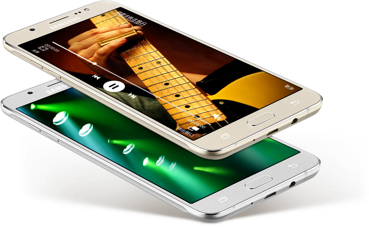 Samsung Galaxy J510f Bangladesh Price, HD Png Download PNG with transparent background