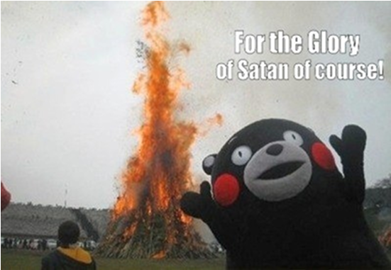 Osaka Overrun For The Glory Of Satan, Of Course - Glory Of Satan Of Course PNG with transparent background