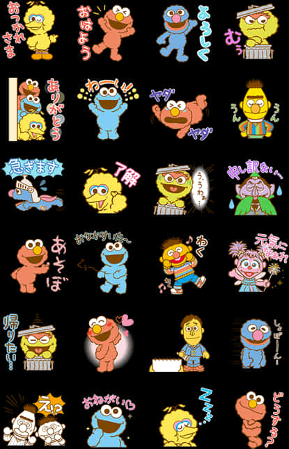 Sesame Street Characters Japanese Style Stickers