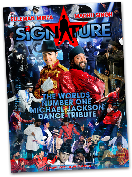 Signature Michael Jackson Dance Tribute Poster